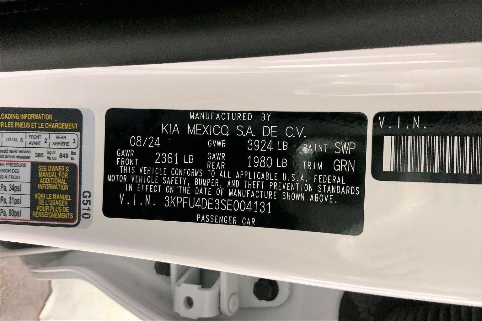 2025 Kia K4 EX