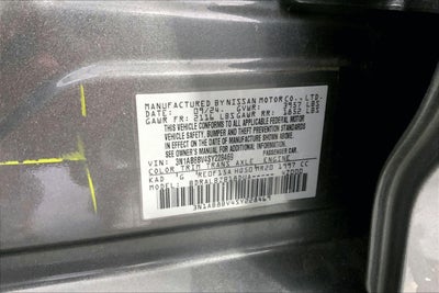 2025 Nissan Sentra S