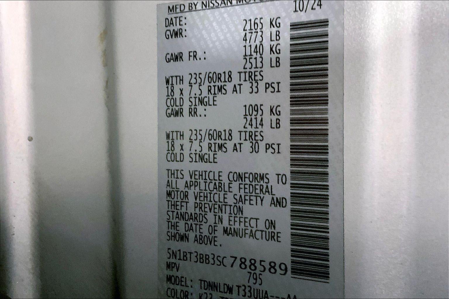 2025 Nissan Rogue SV