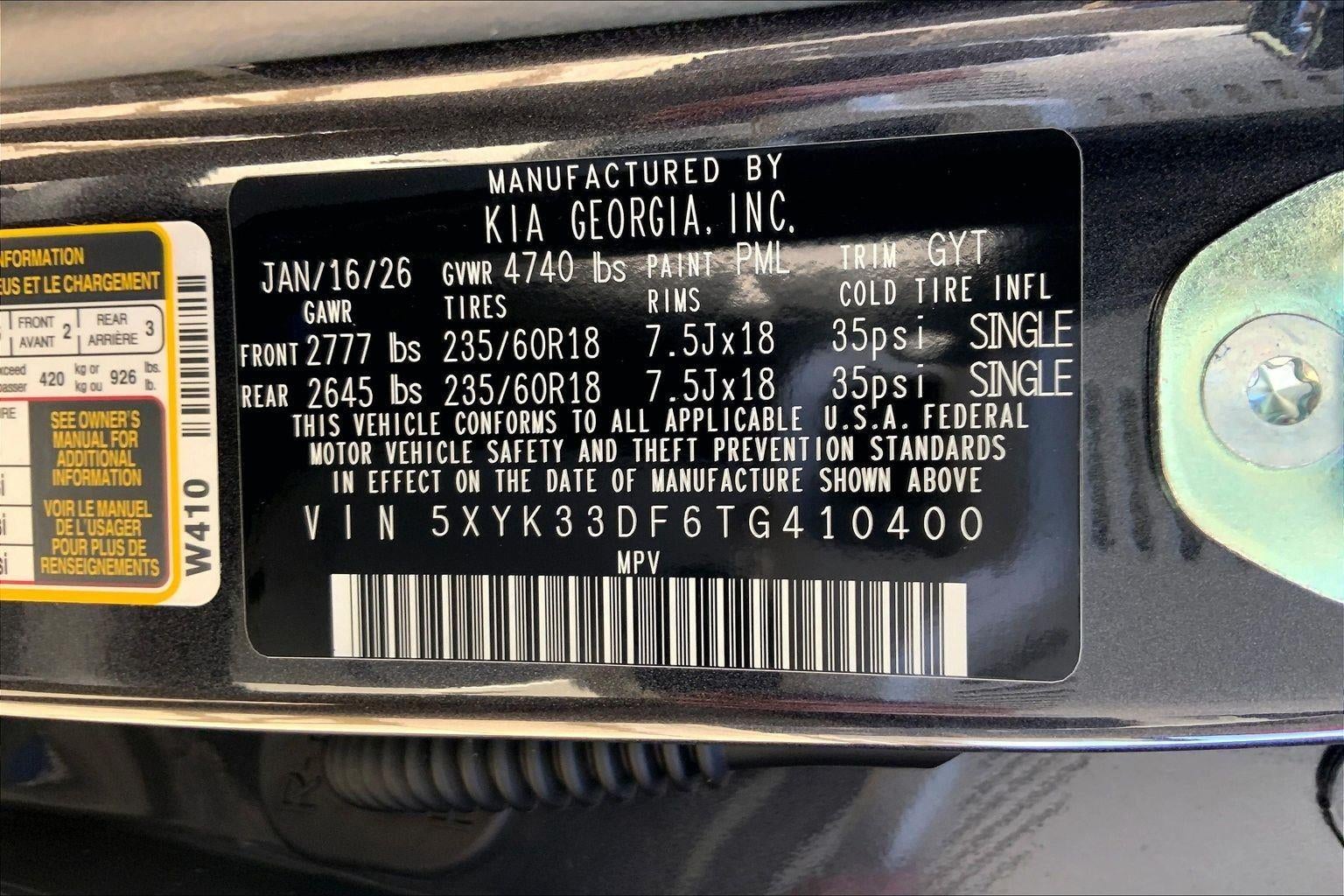 2026 Kia Sportage EX