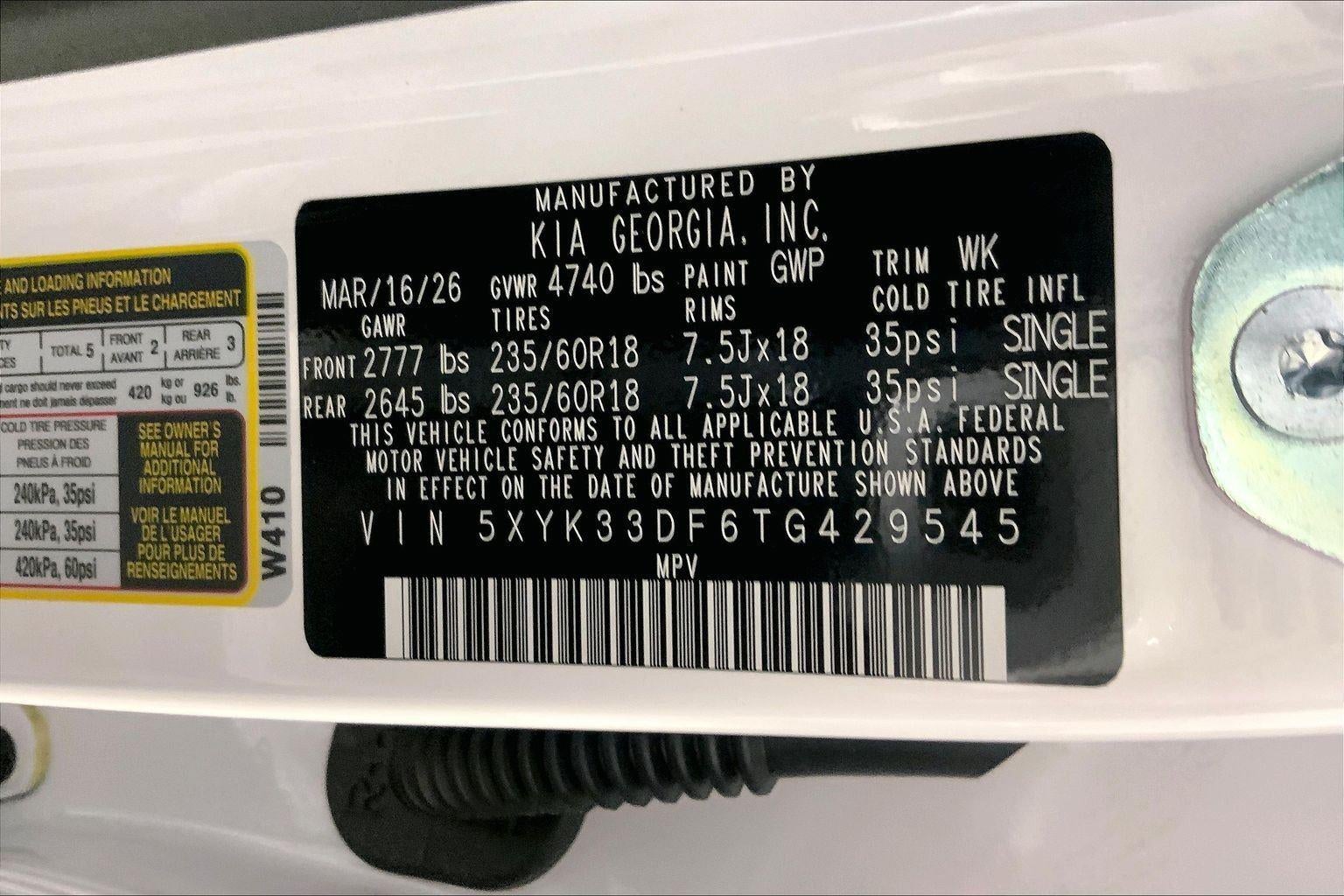 2026 Kia Sportage EX