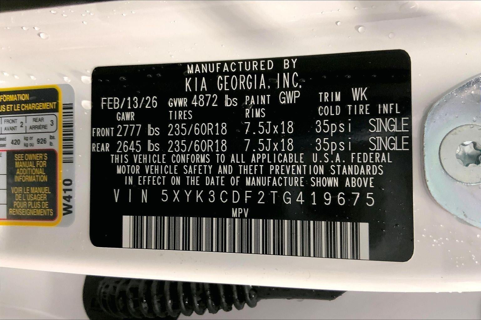 2026 Kia Sportage EX