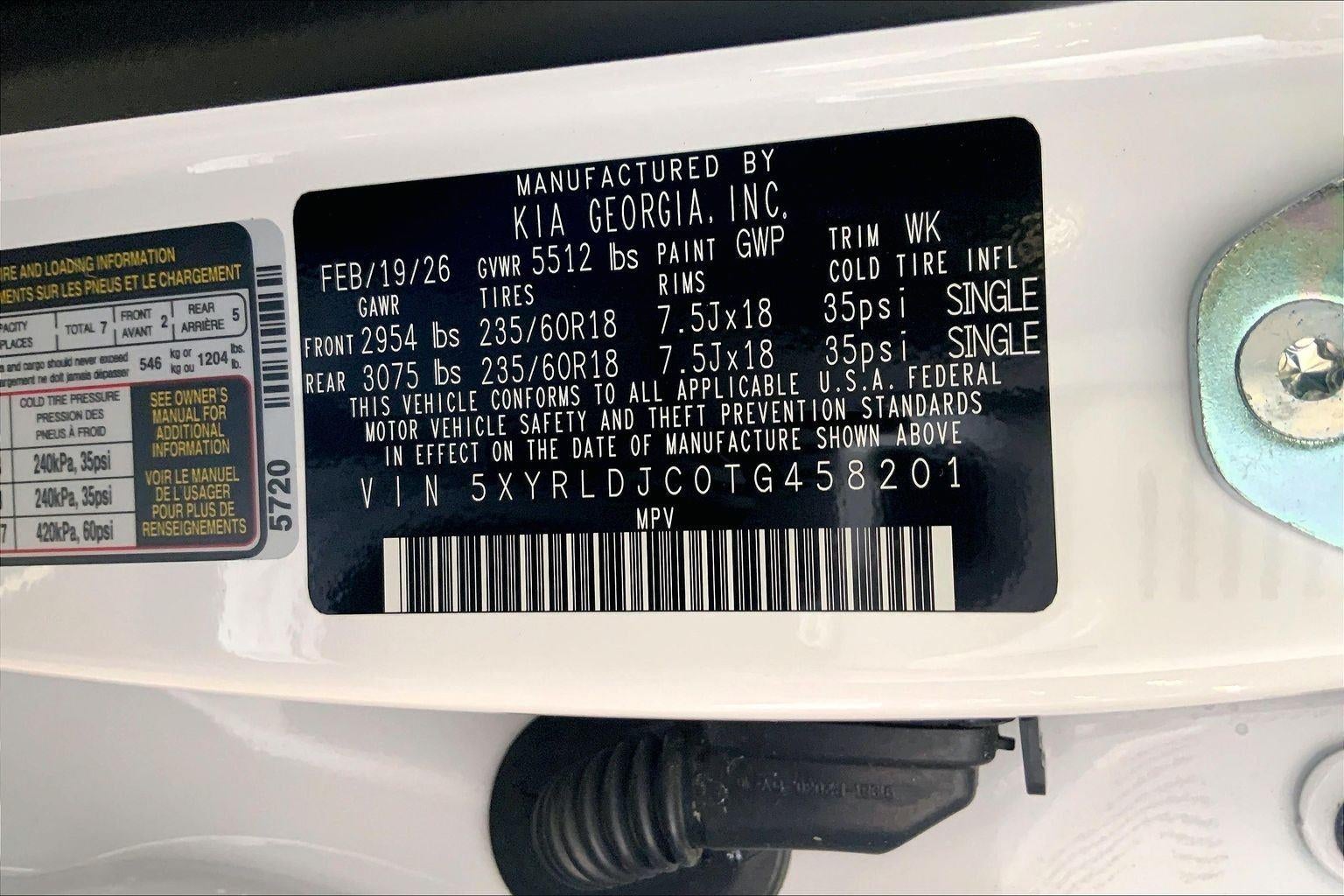 2026 Kia Sorento S