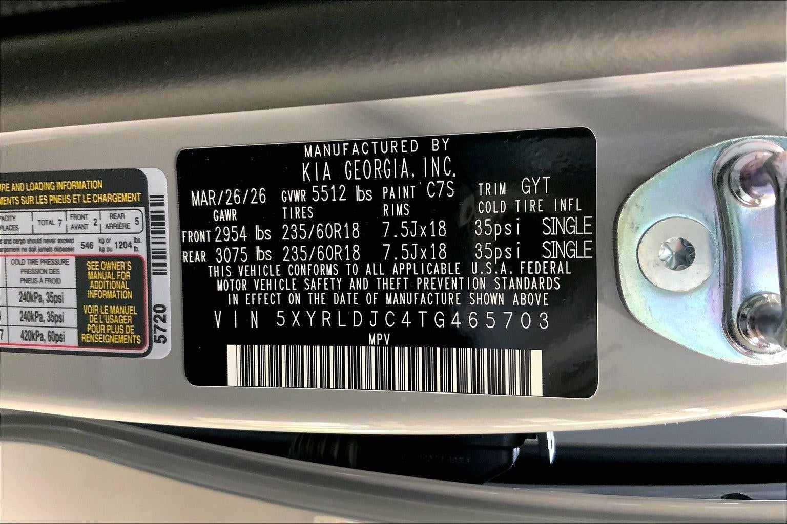 2026 Kia Sorento S