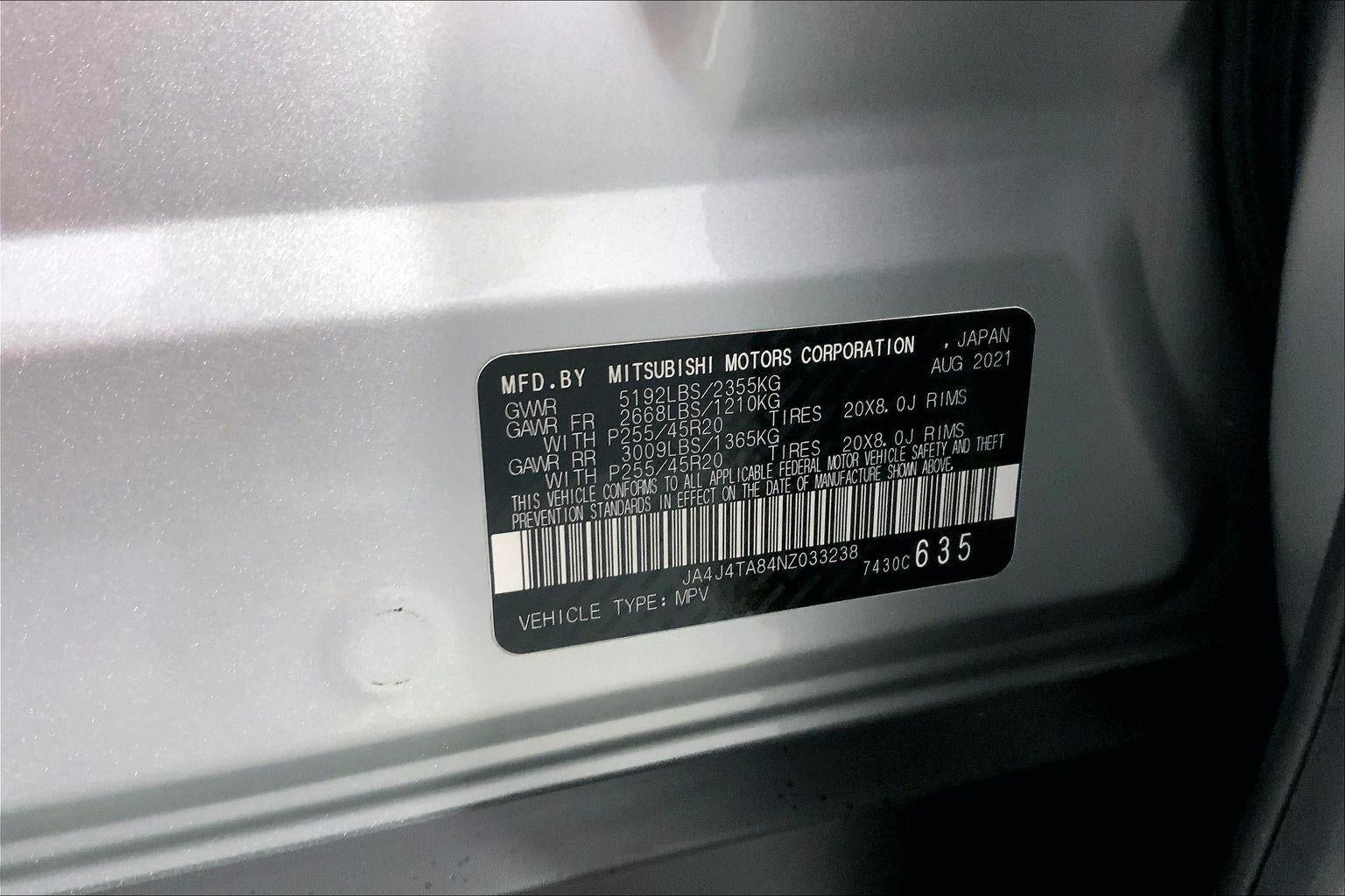 2022 Mitsubishi OUTLANDER ES