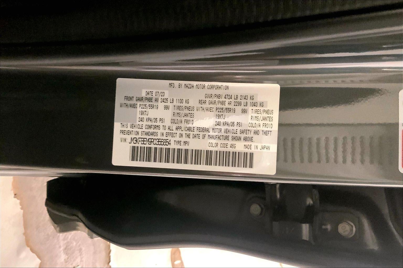 2024 Mazda Mazda CX-5 2.5 S Premium Plus Package