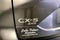 2024 Mazda Mazda CX-5 2.5 S Premium Plus Package