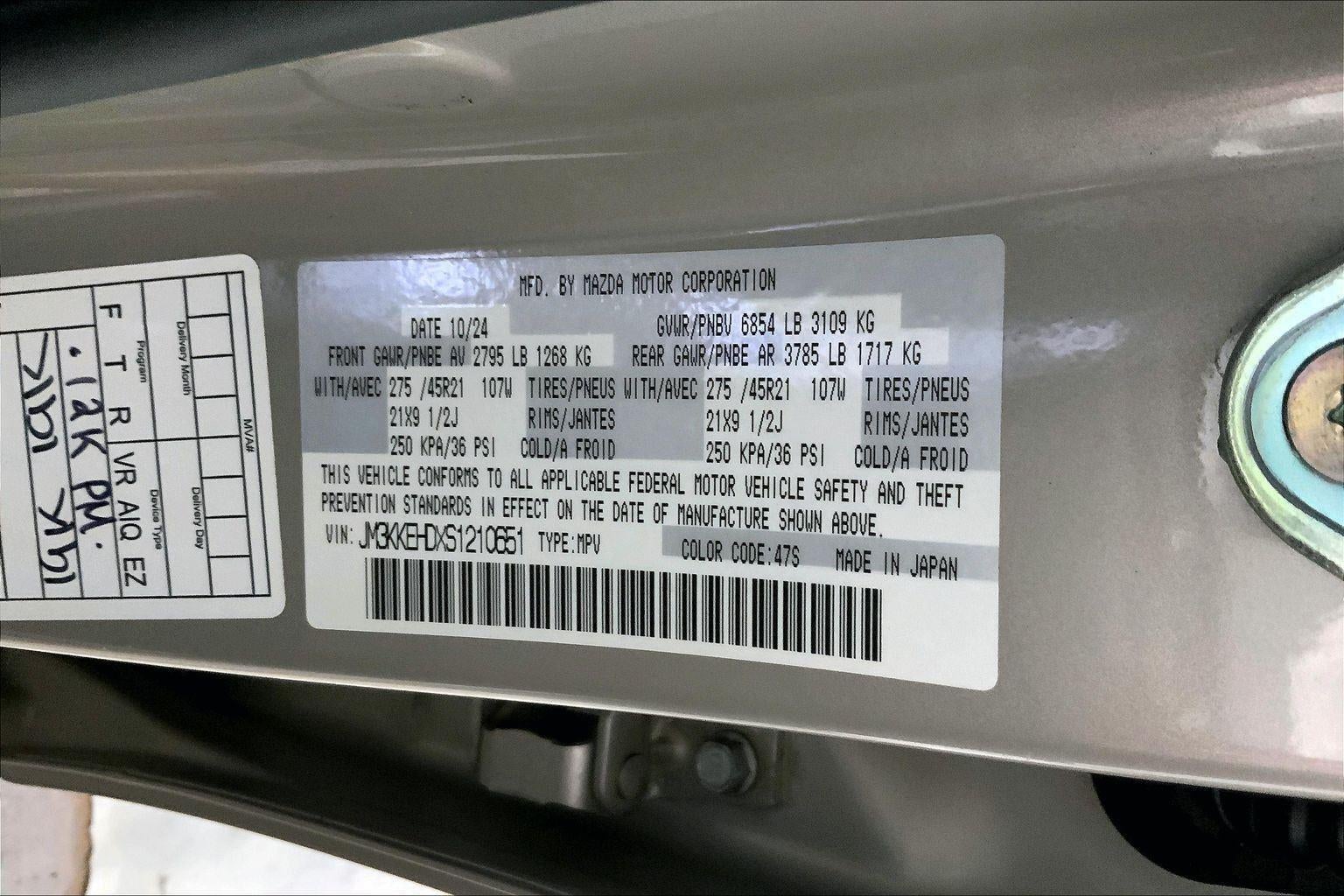 2025 Mazda Mazda CX-90 Premium Plus Package