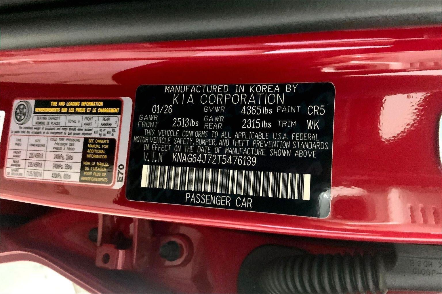 2026 Kia K5 GT-Line