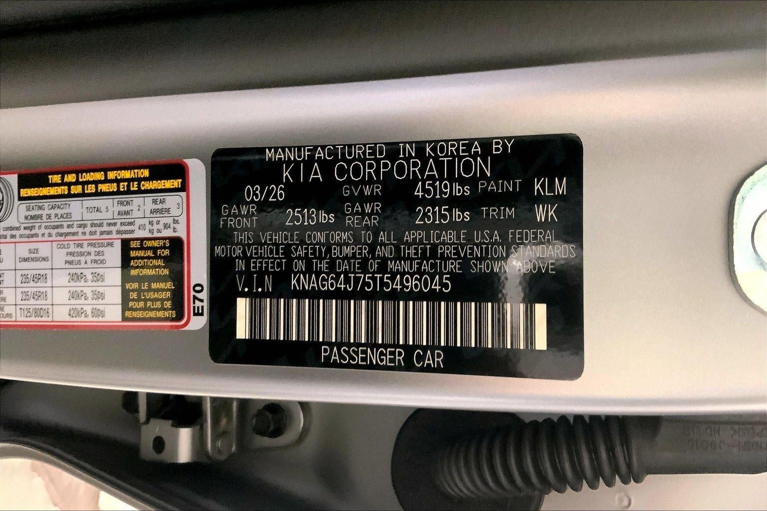 2026 Kia K5 GT-Line