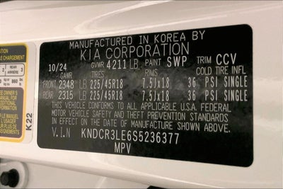 2025 Kia Niro EX Touring