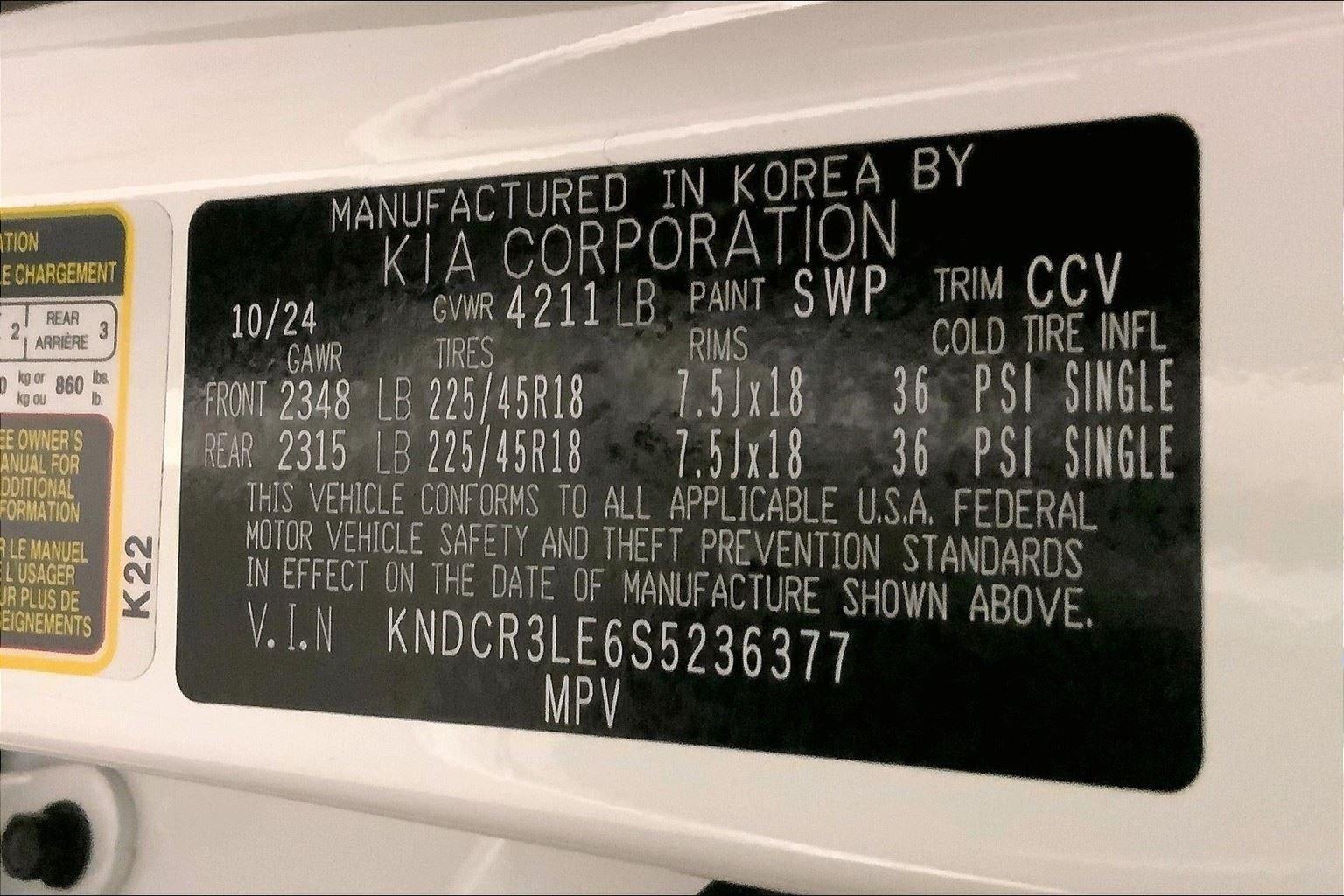 2025 Kia Niro EX Touring