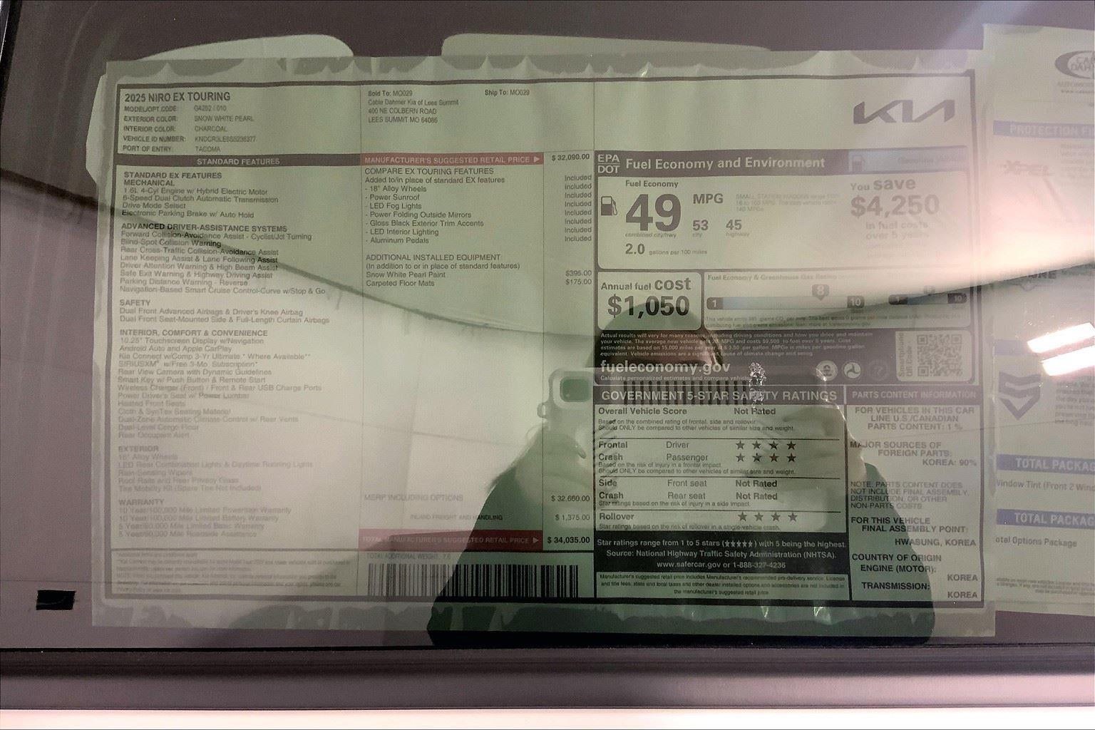 2025 Kia Niro EX Touring