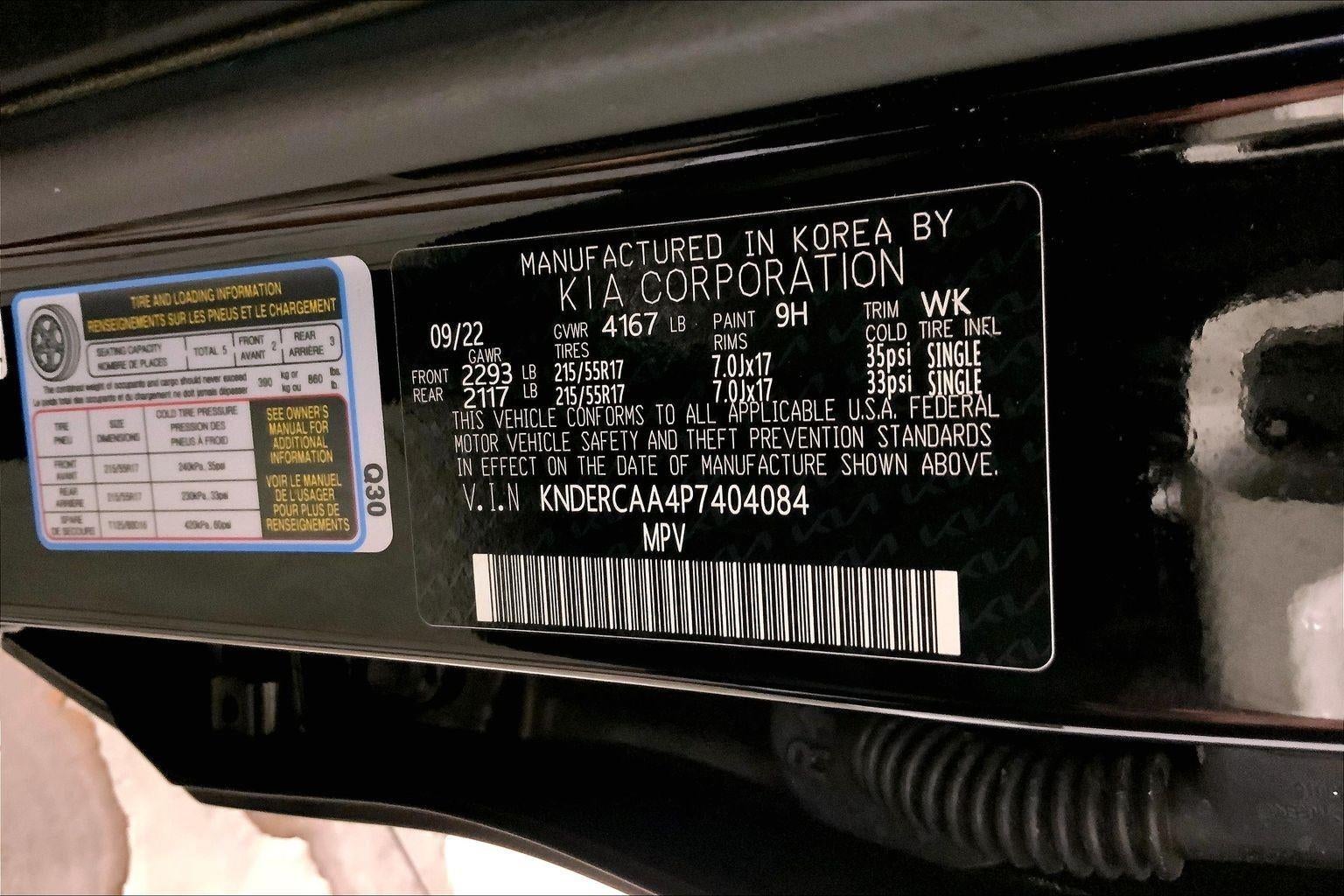 2023 Kia SELTOS EX