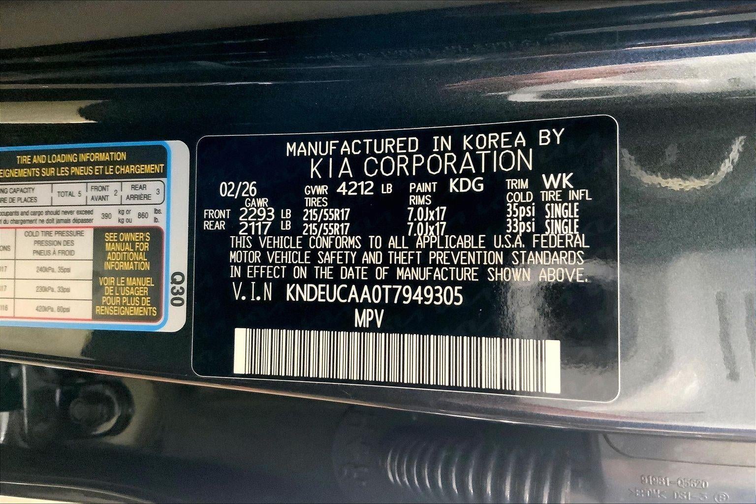 2026 Kia Seltos S