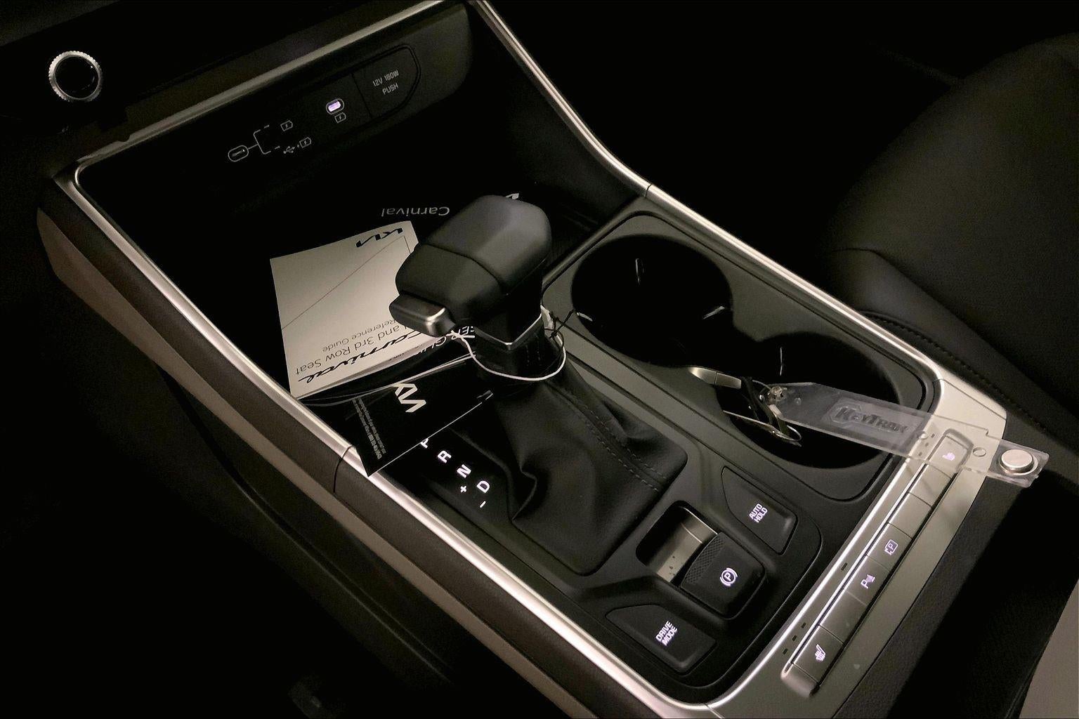 2026 Kia Carnival LXS