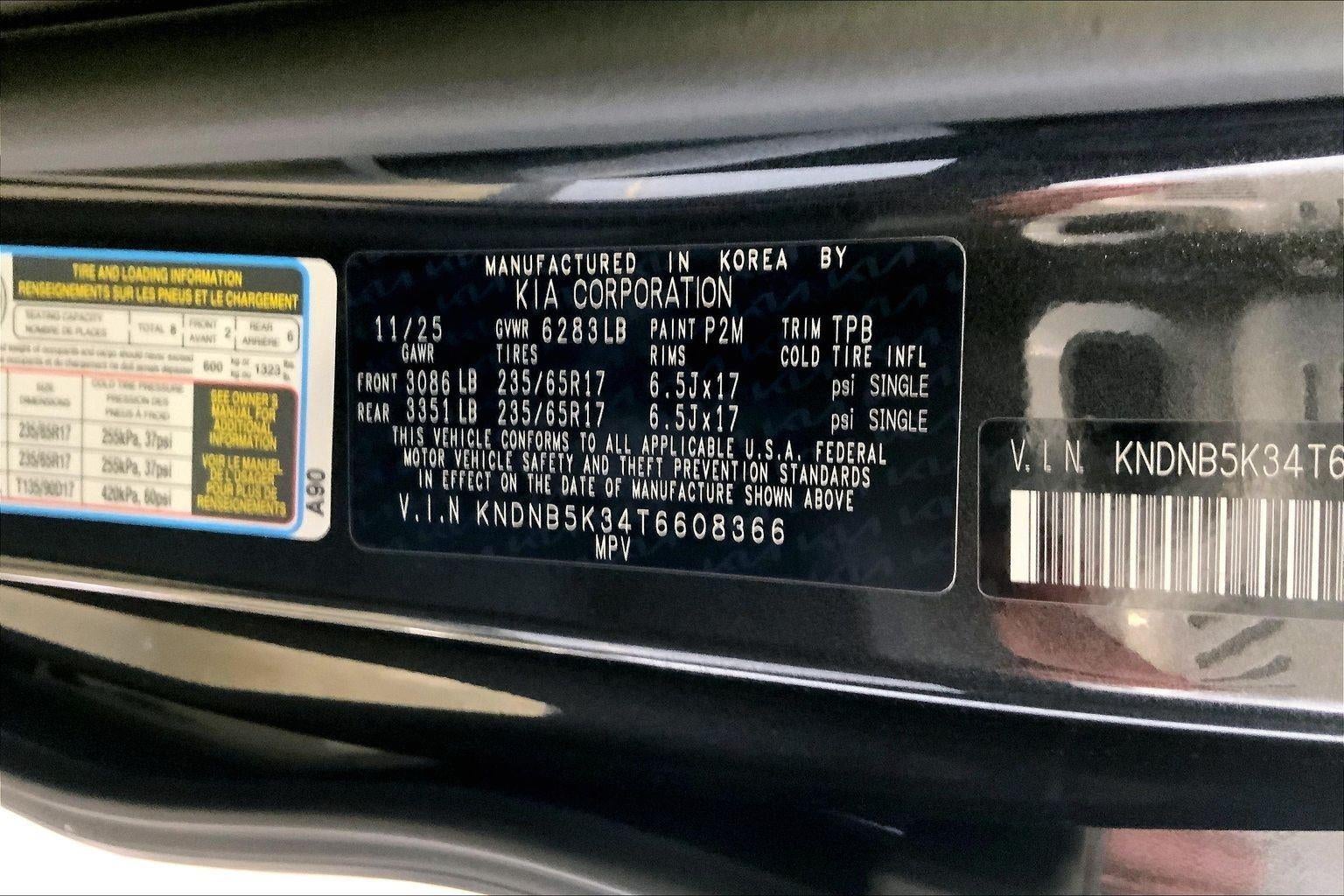 2026 Kia Carnival LXS
