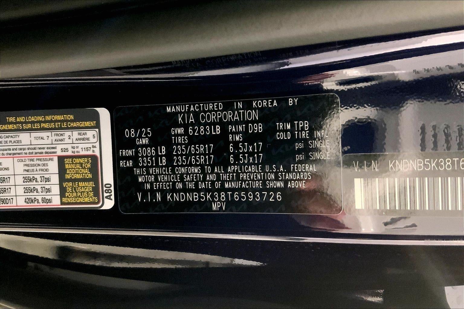 2026 Kia Carnival LX