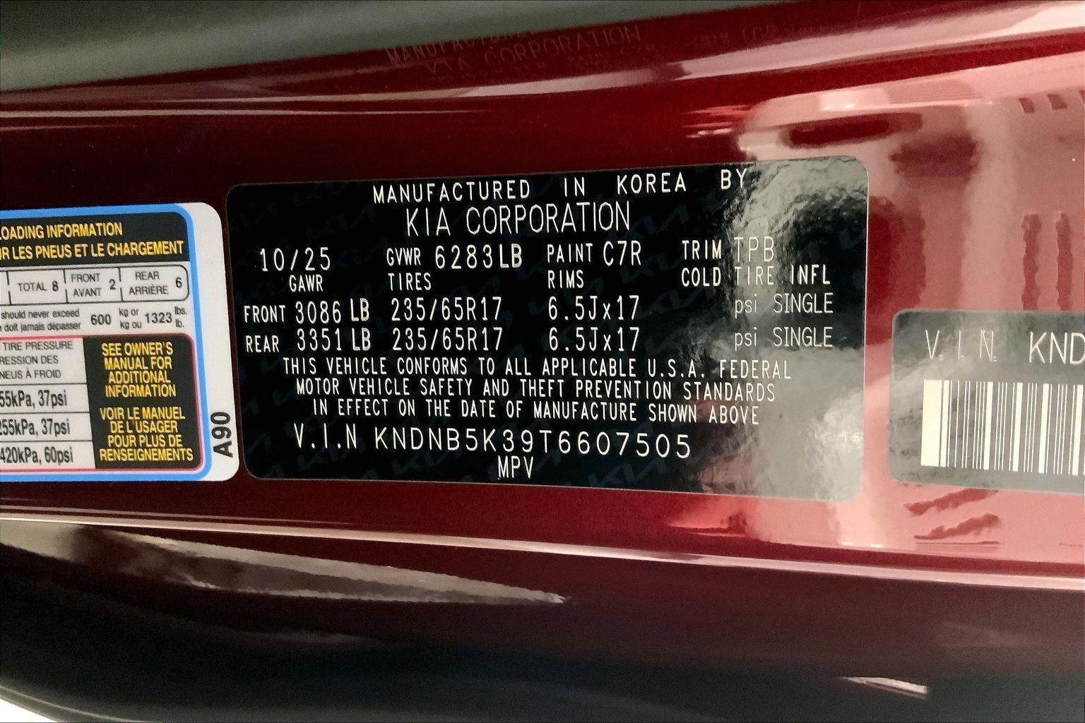 2026 Kia Carnival LXS