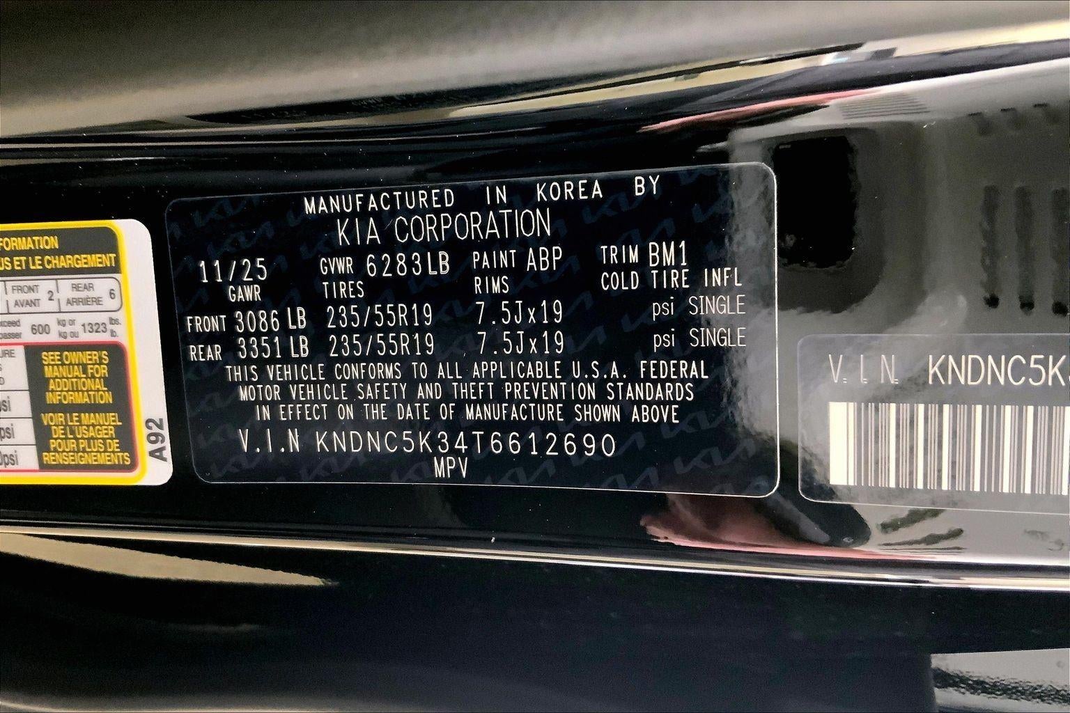 2026 Kia Carnival EX