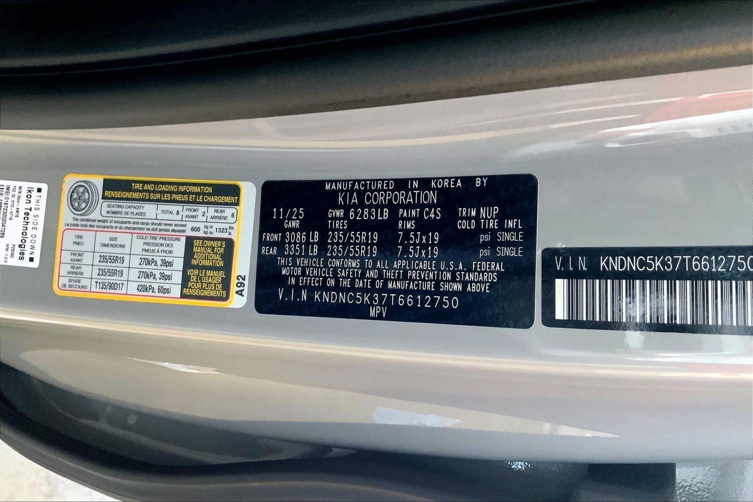 2026 Kia Carnival EX