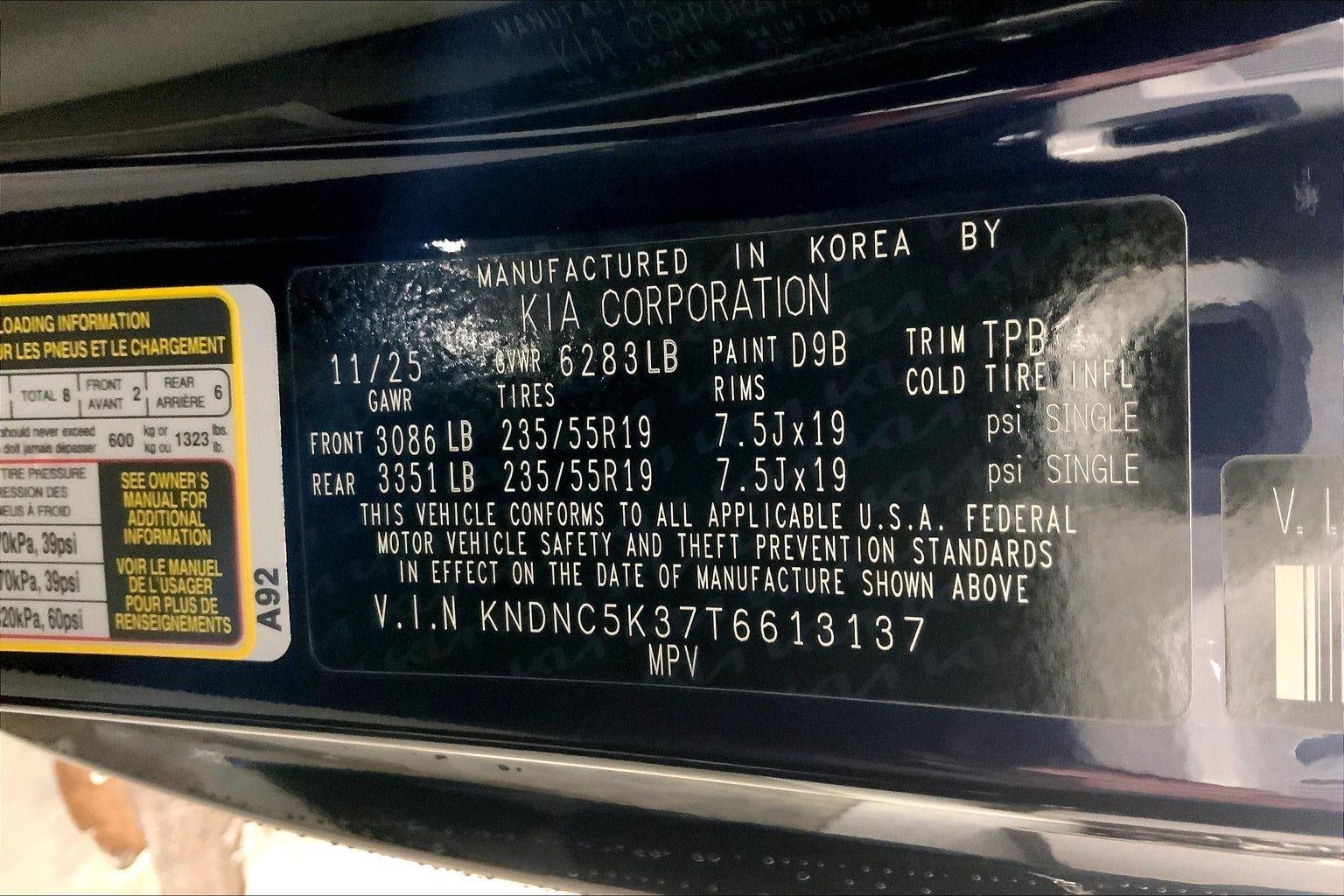 2026 Kia Carnival EX