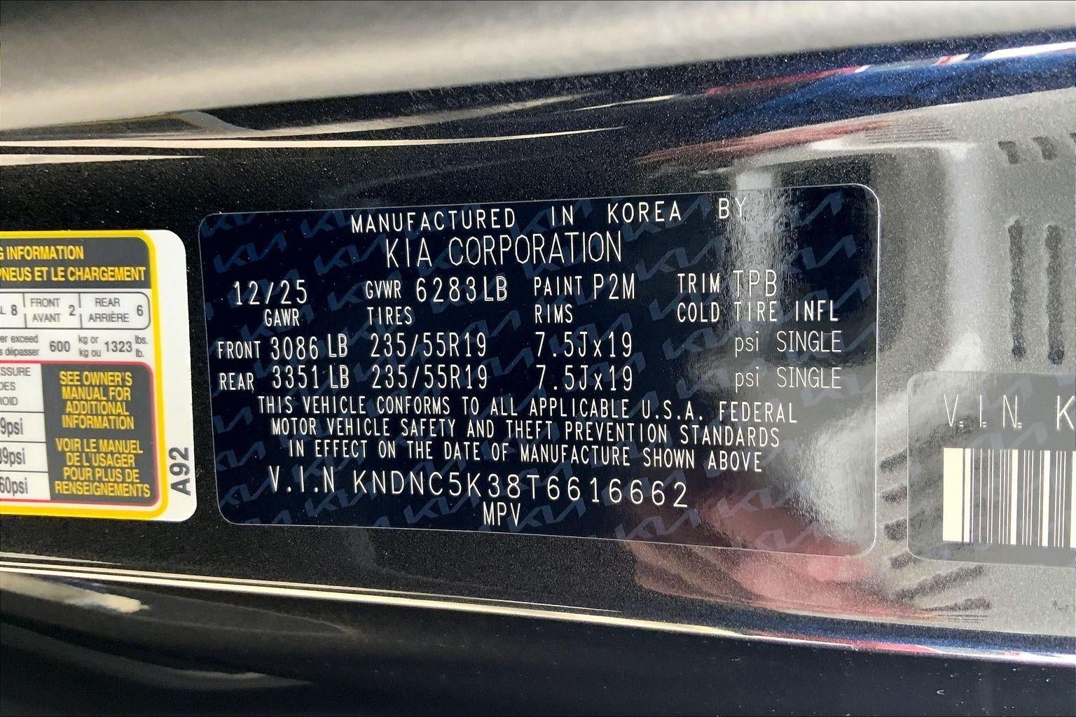 2026 Kia Carnival EX