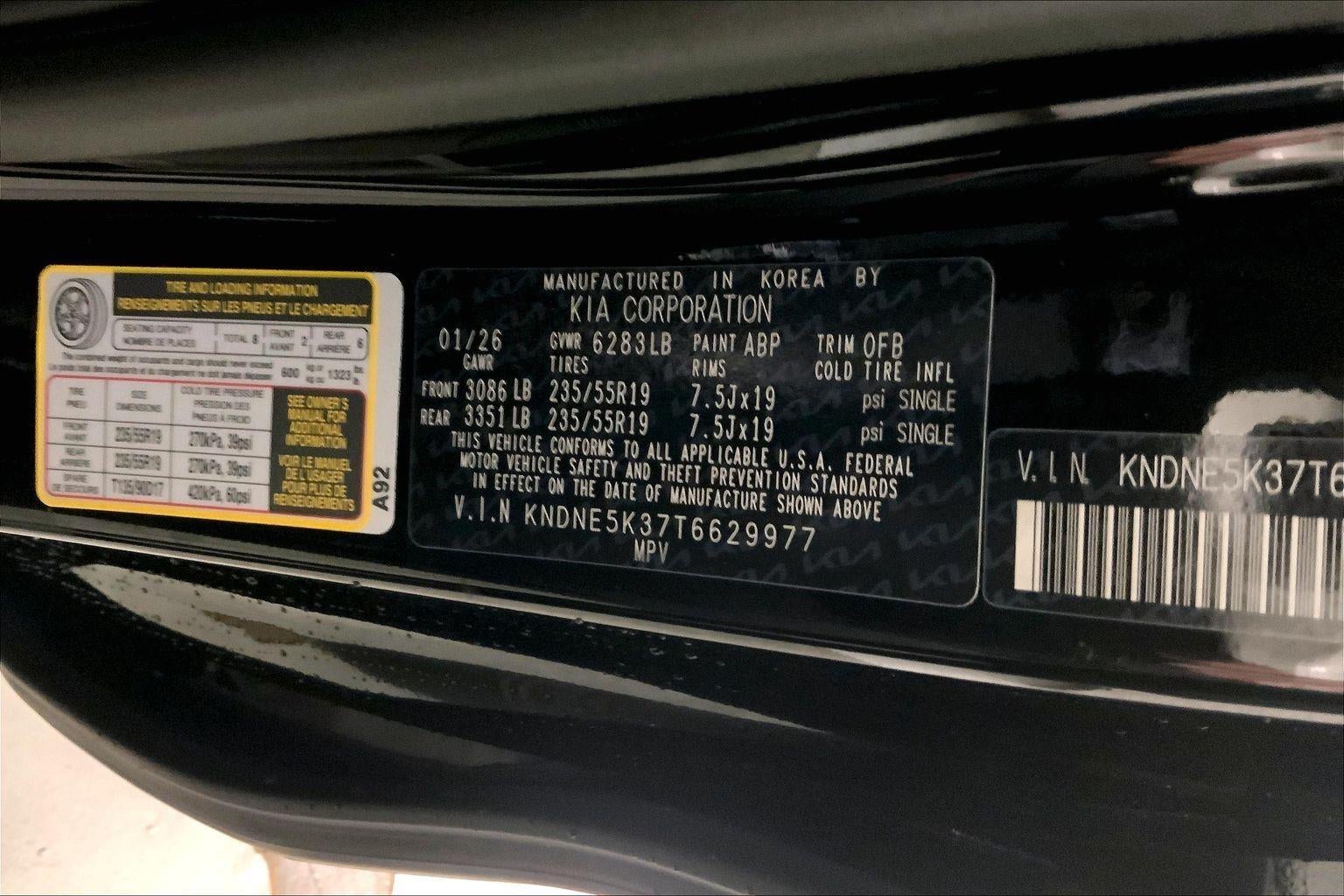2026 Kia Carnival SX