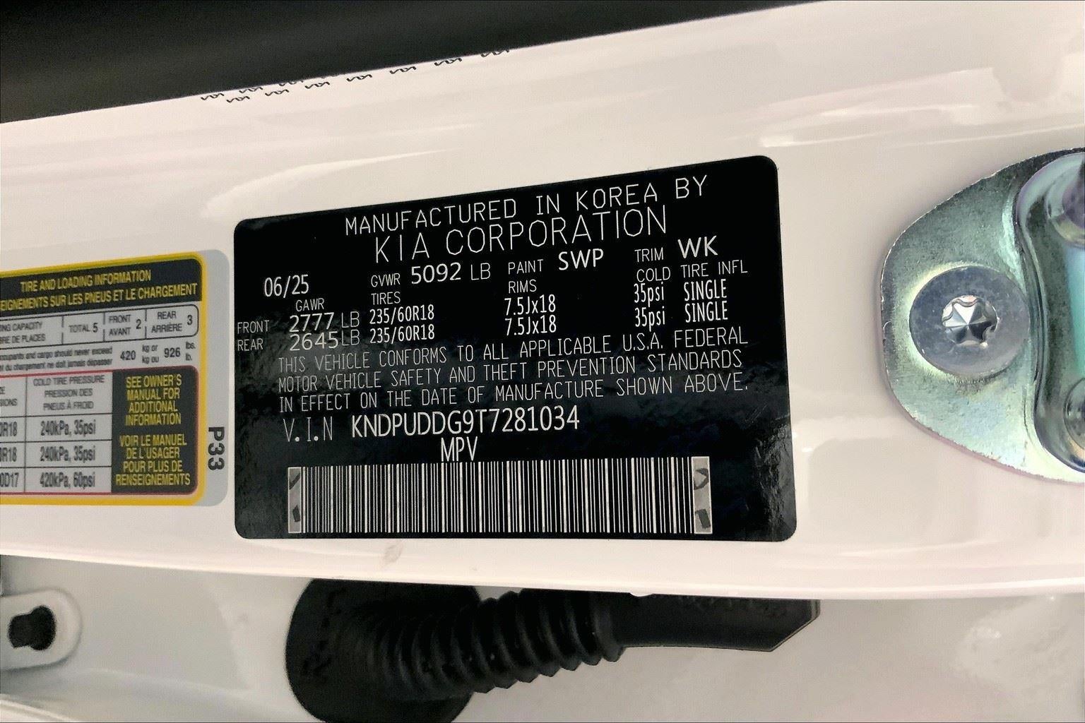 2026 Kia Sportage Hybrid S