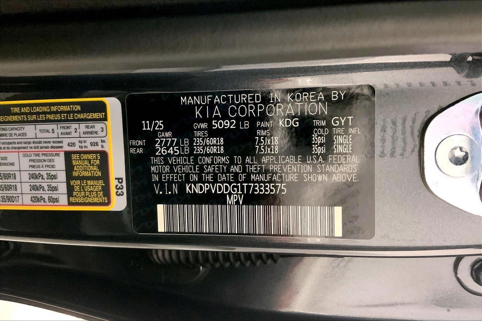 2026 Kia Sportage Hybrid EX