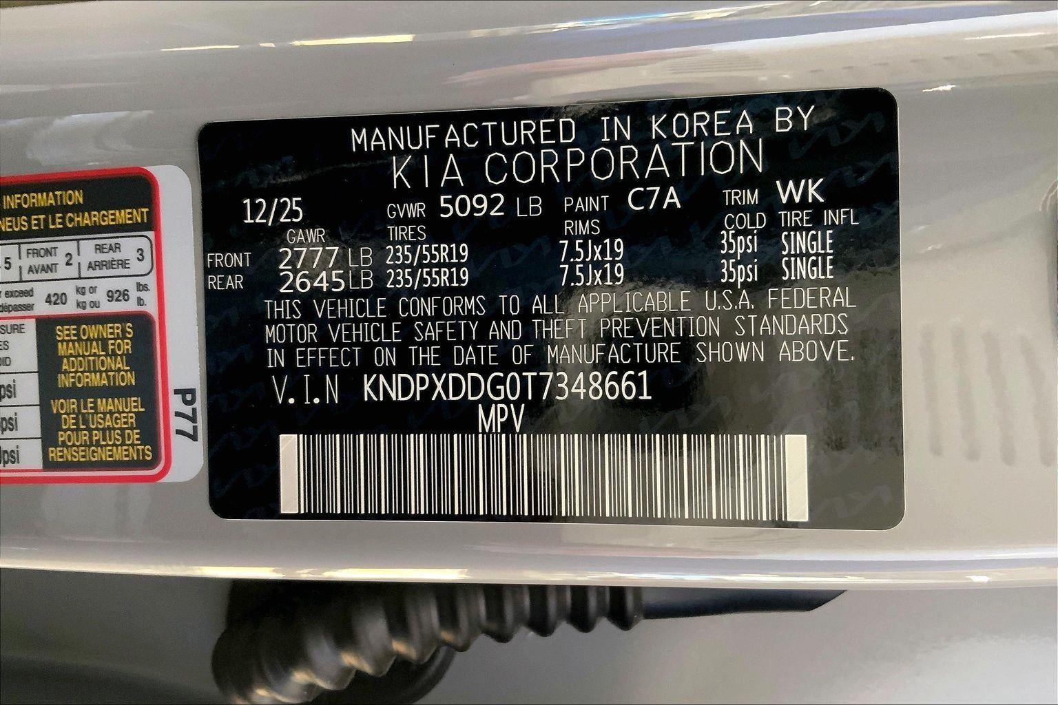 2026 Kia Sportage Hybrid SX-Prestige