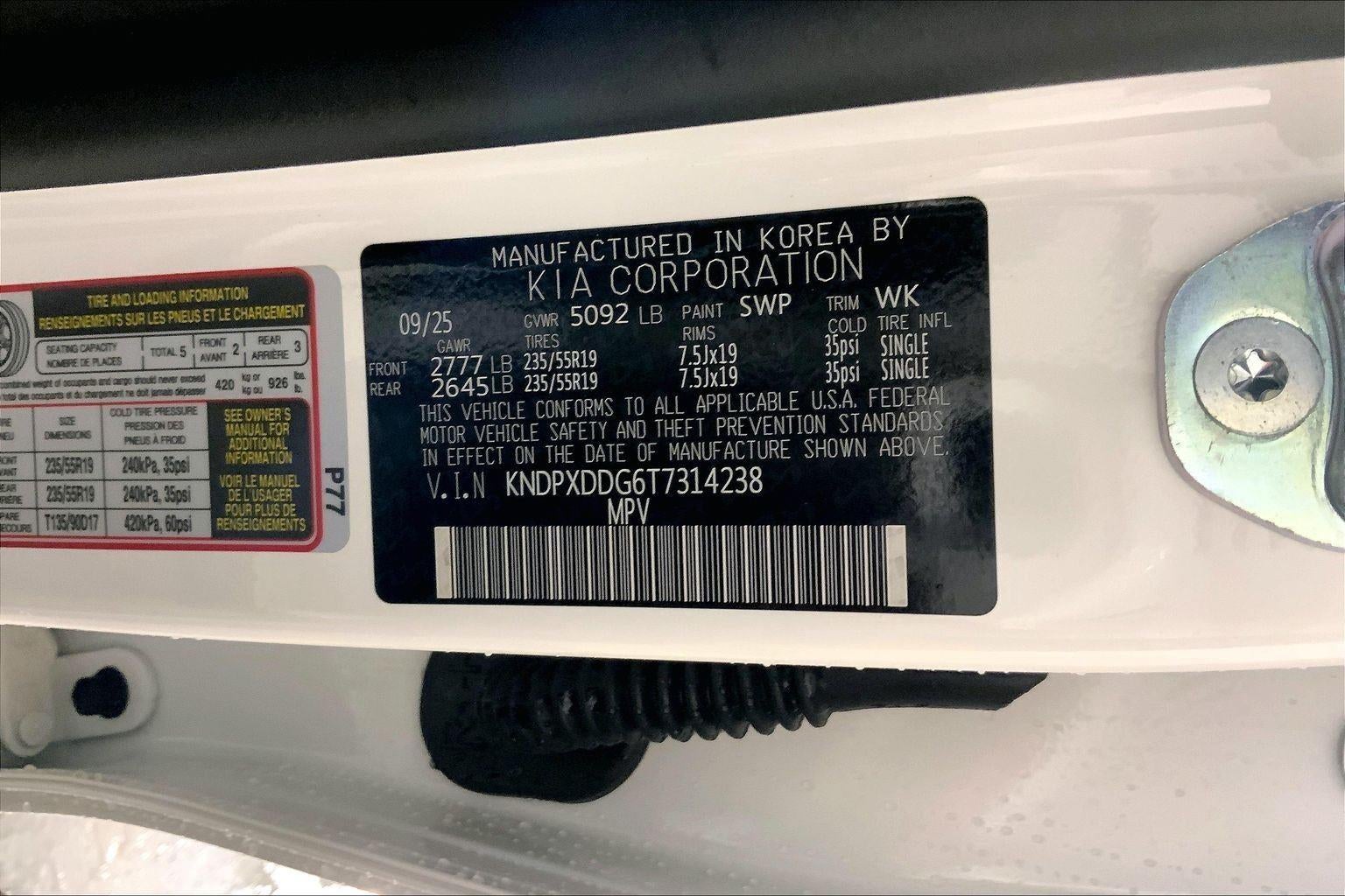 2026 Kia Sportage Hybrid SX-Prestige