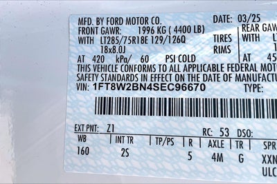 2025 Ford Super Duty F-250 SRW XL