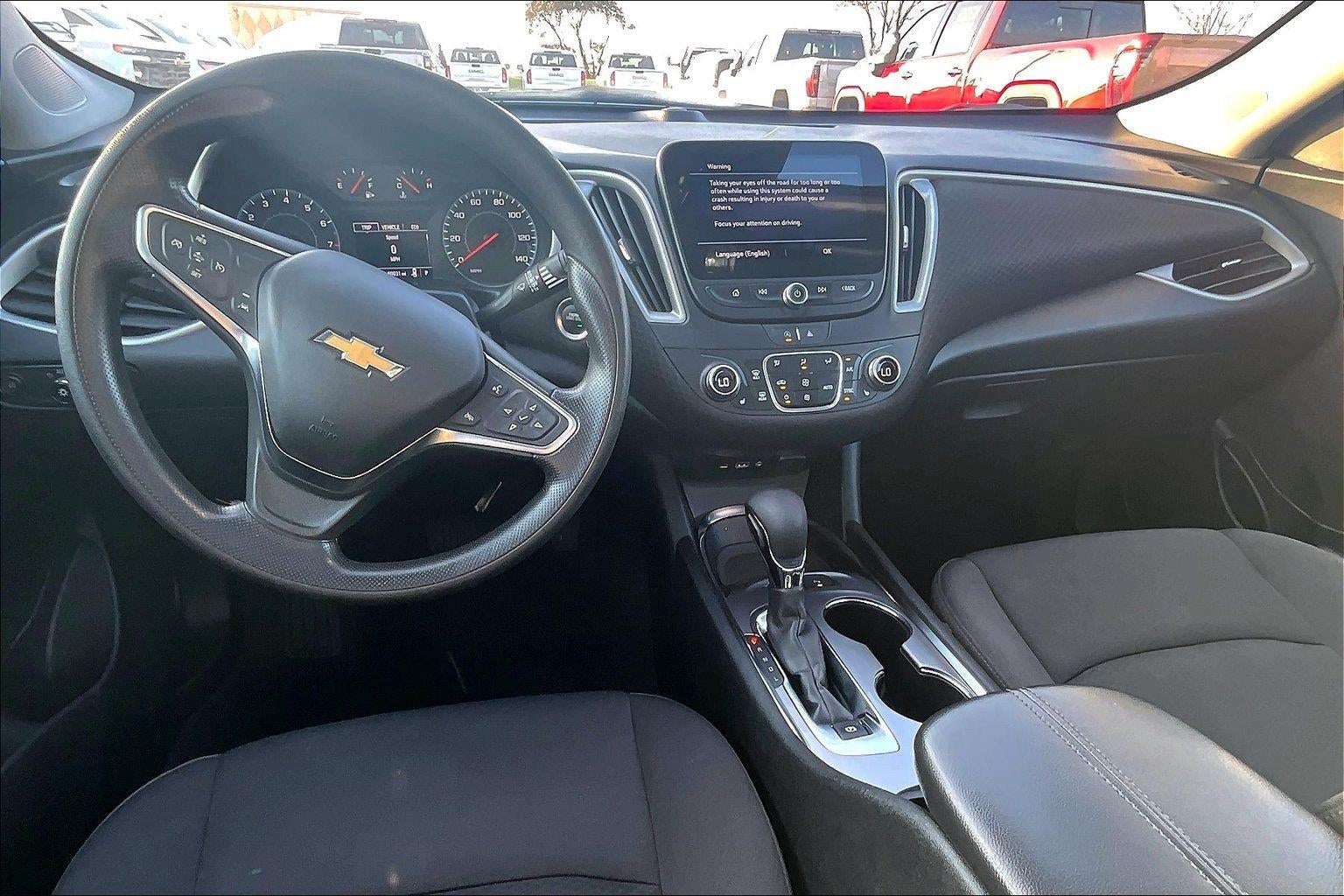 2024 Chevrolet Malibu 1LT
