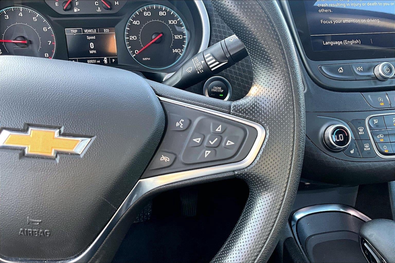 2024 Chevrolet Malibu 1LT