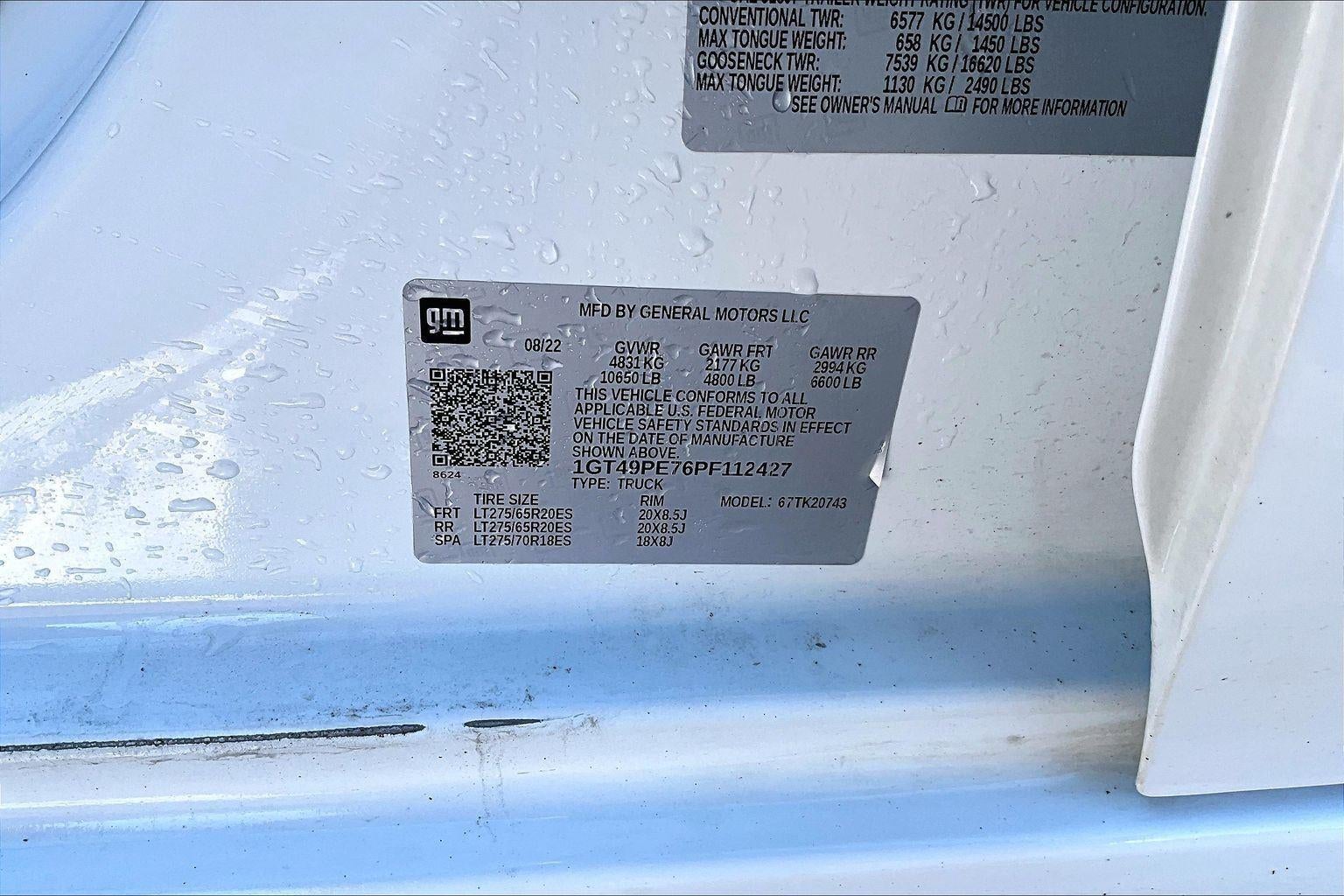 2023 GMC Sierra 2500 HD AT4