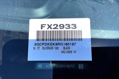 2024 Chevrolet Silverado 1500 LT (2FL)