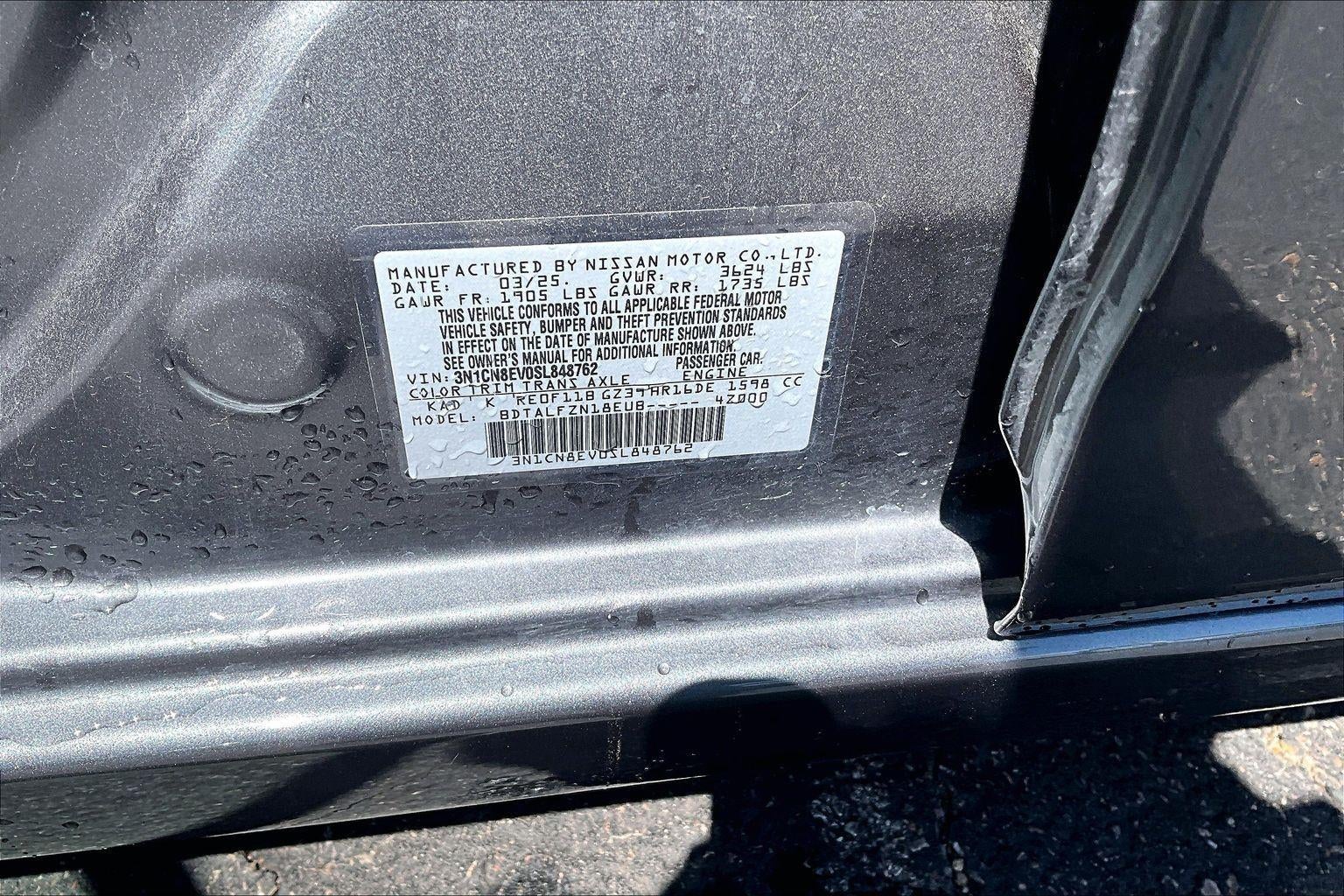 2025 Nissan Versa SV