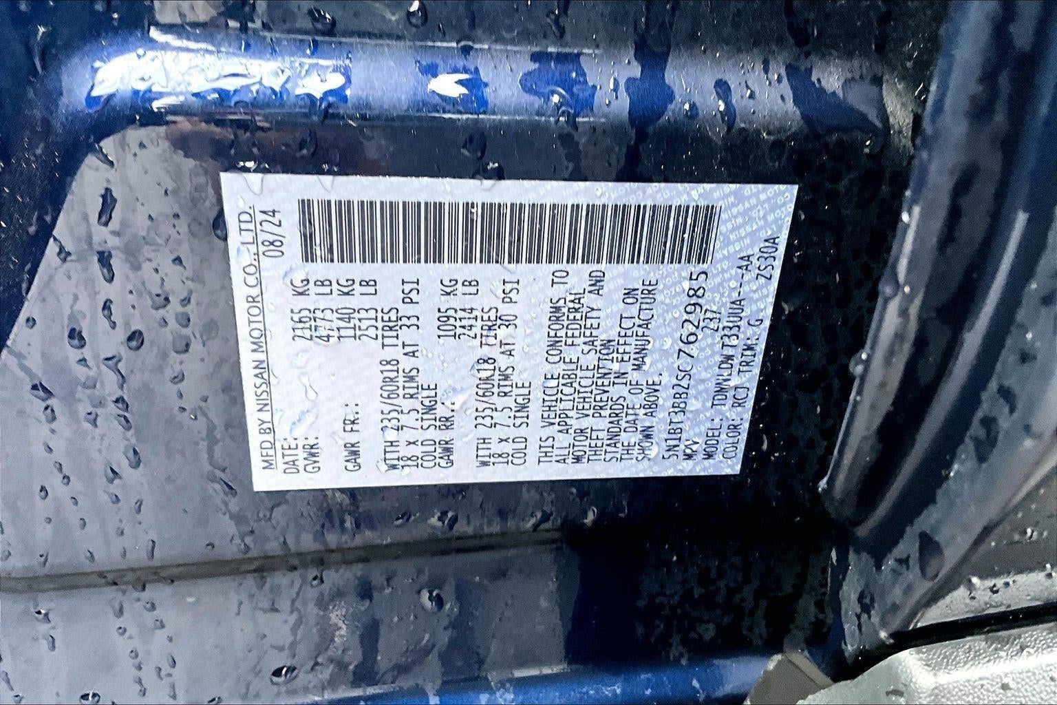 2025 Nissan Rogue SV