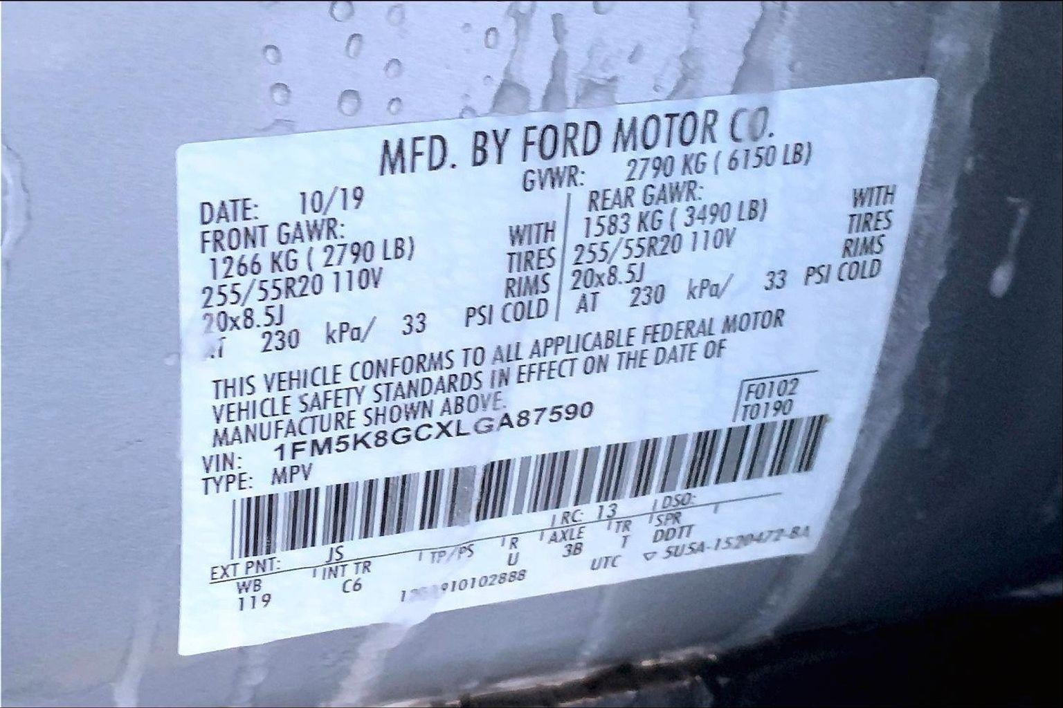 2020 Ford Explorer ST