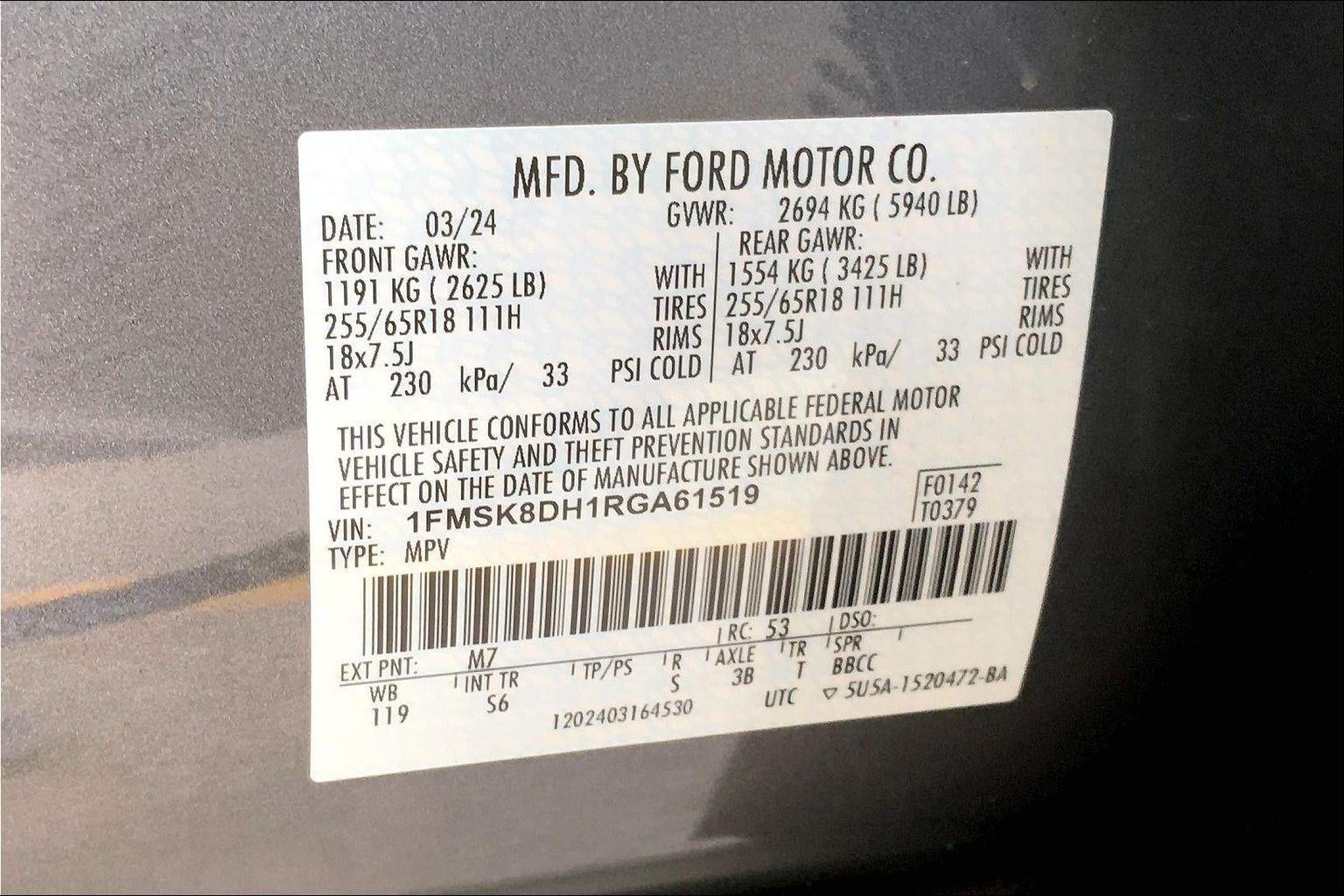 2024 Ford Explorer XLT