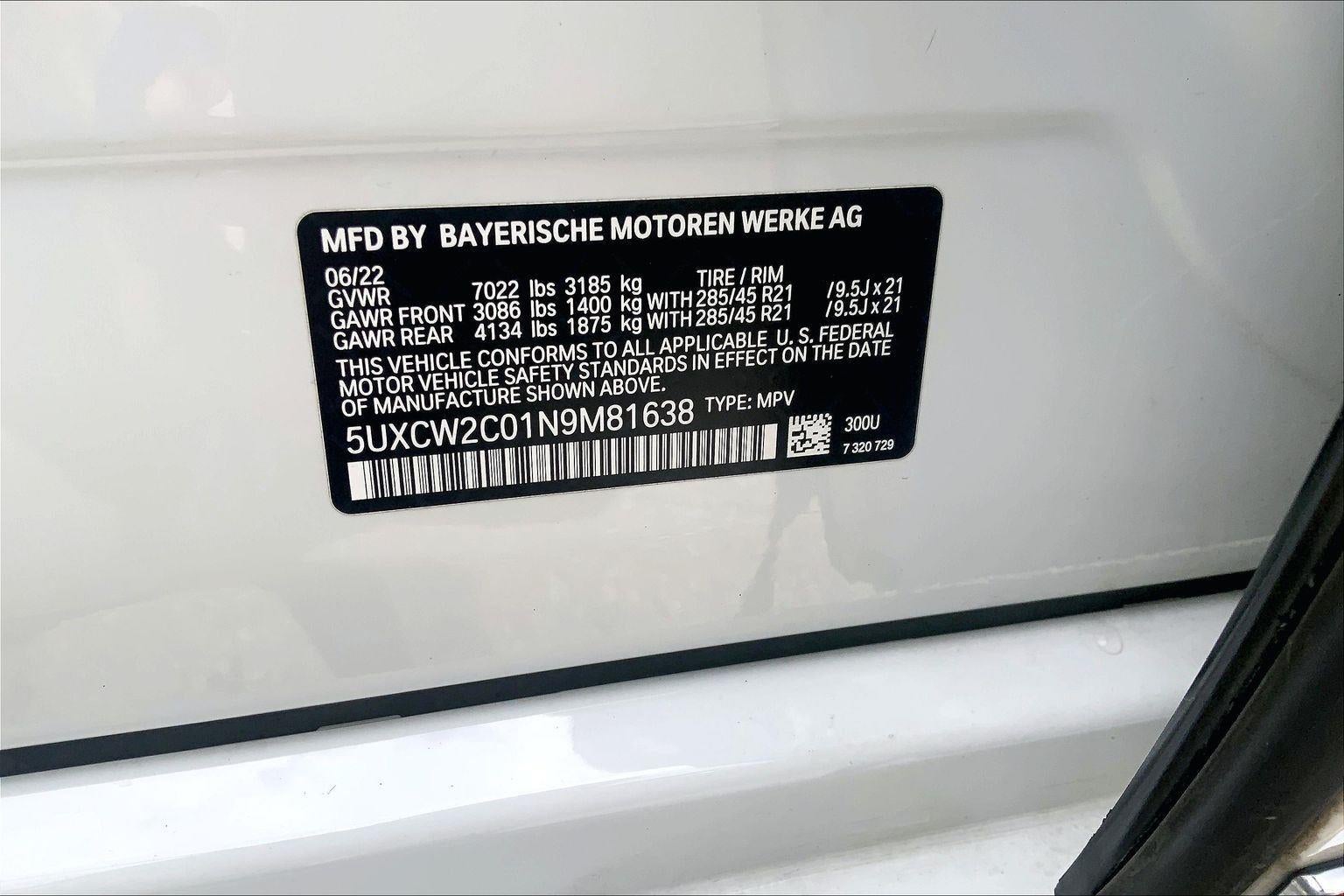 2022 BMW X7 xDrive40i