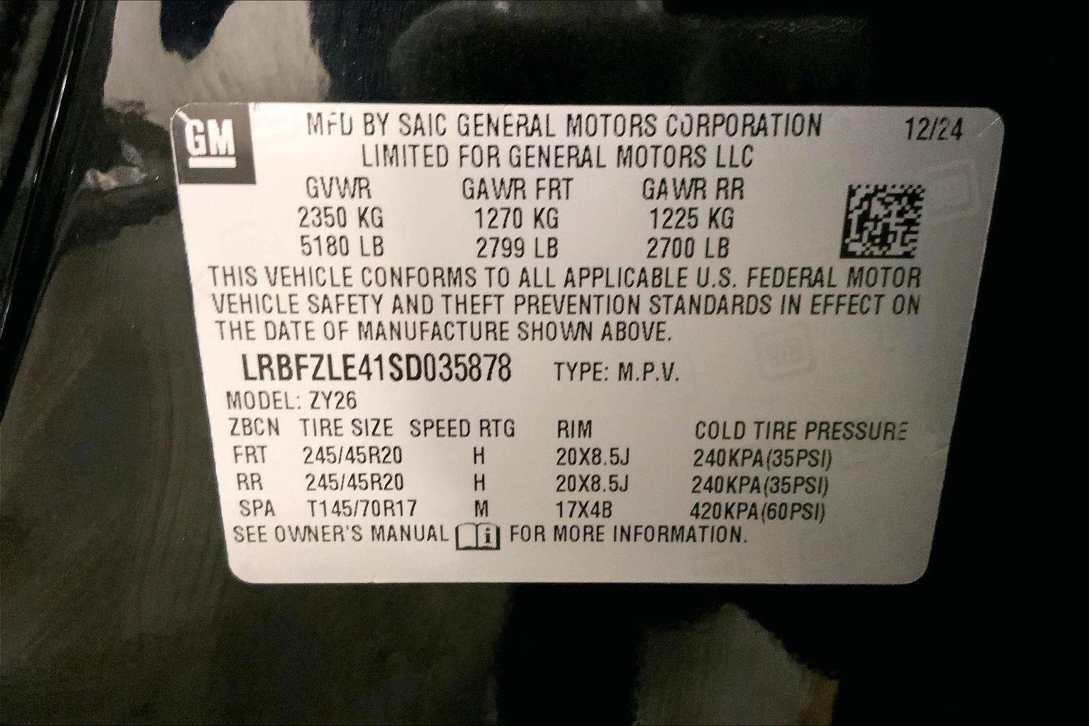 2025 Buick Envision Sport Touring