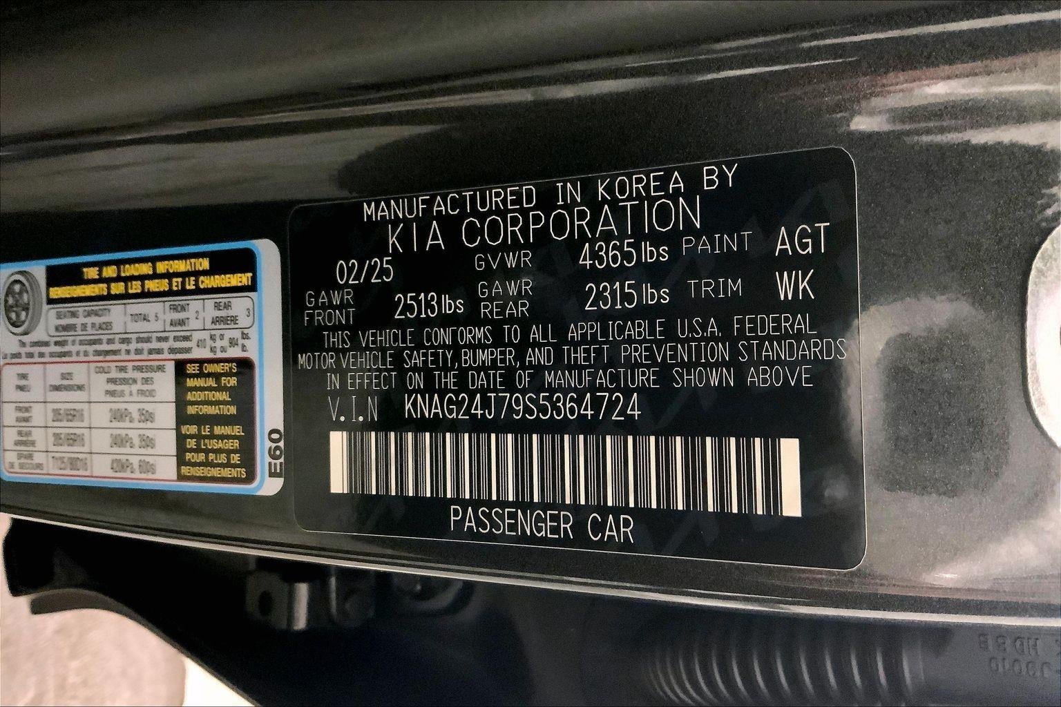 2025 Kia K5 LXS