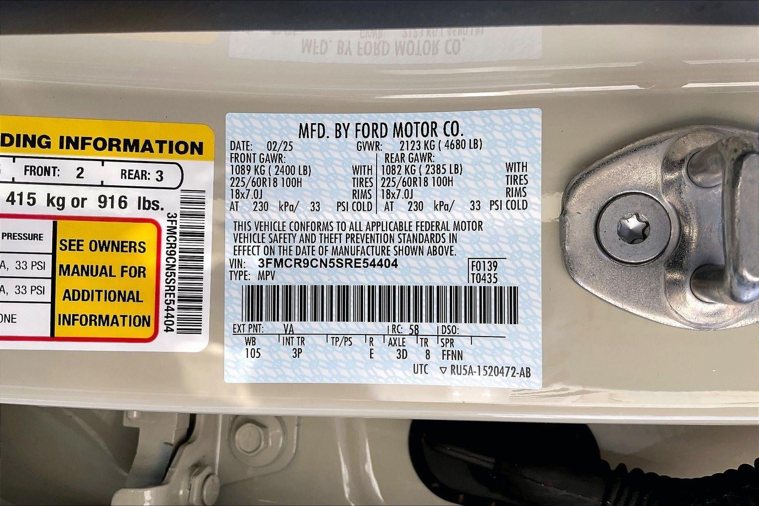 2025 Ford Bronco Sport Outer Banks