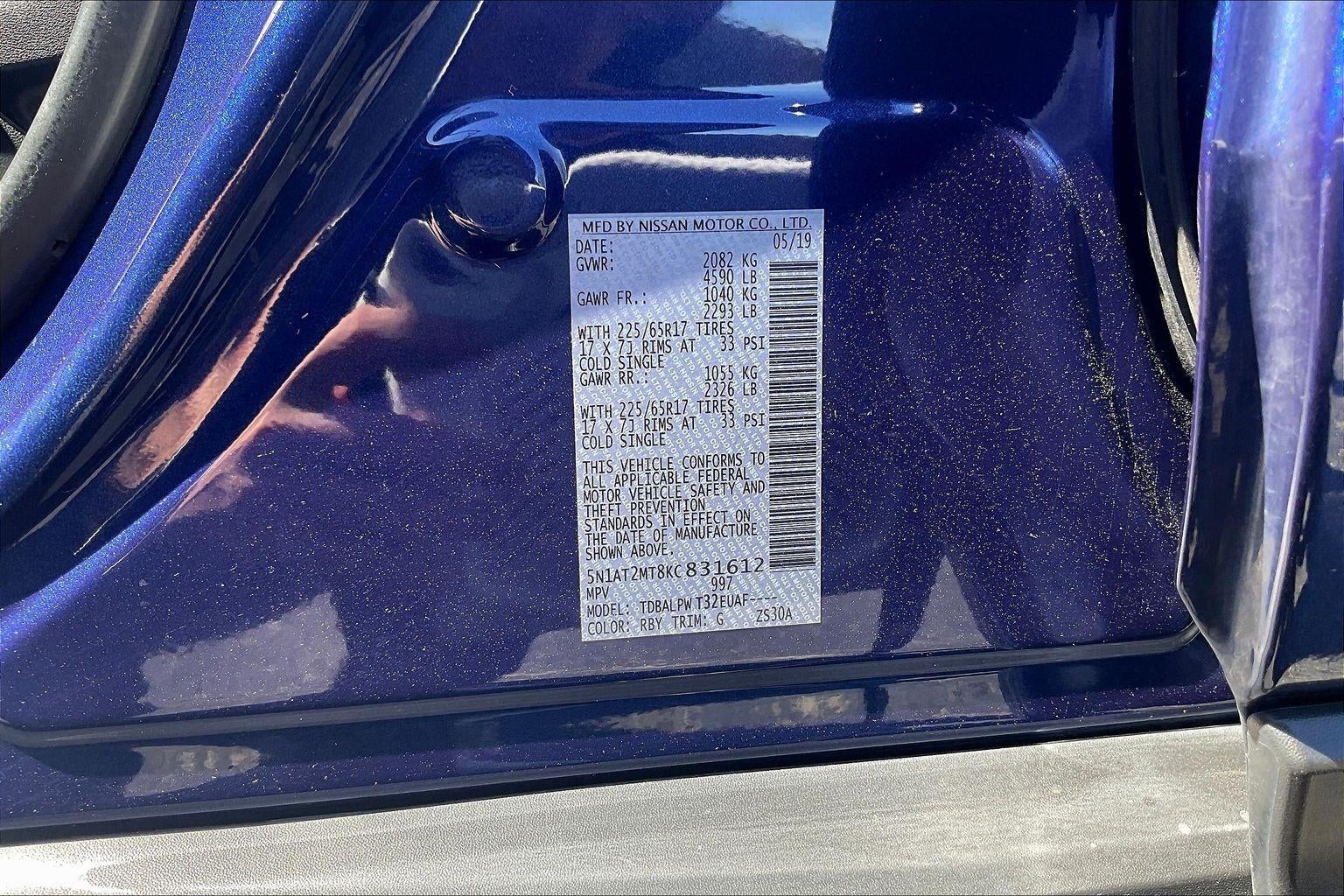 2019 Nissan Rogue S