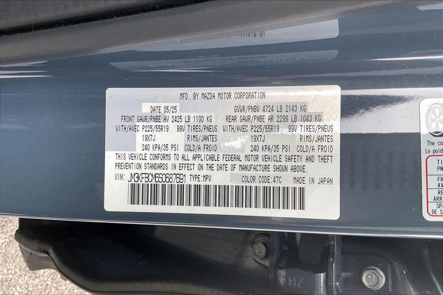 2025 Mazda Mazda CX-5 2.5 S Carbon Edition