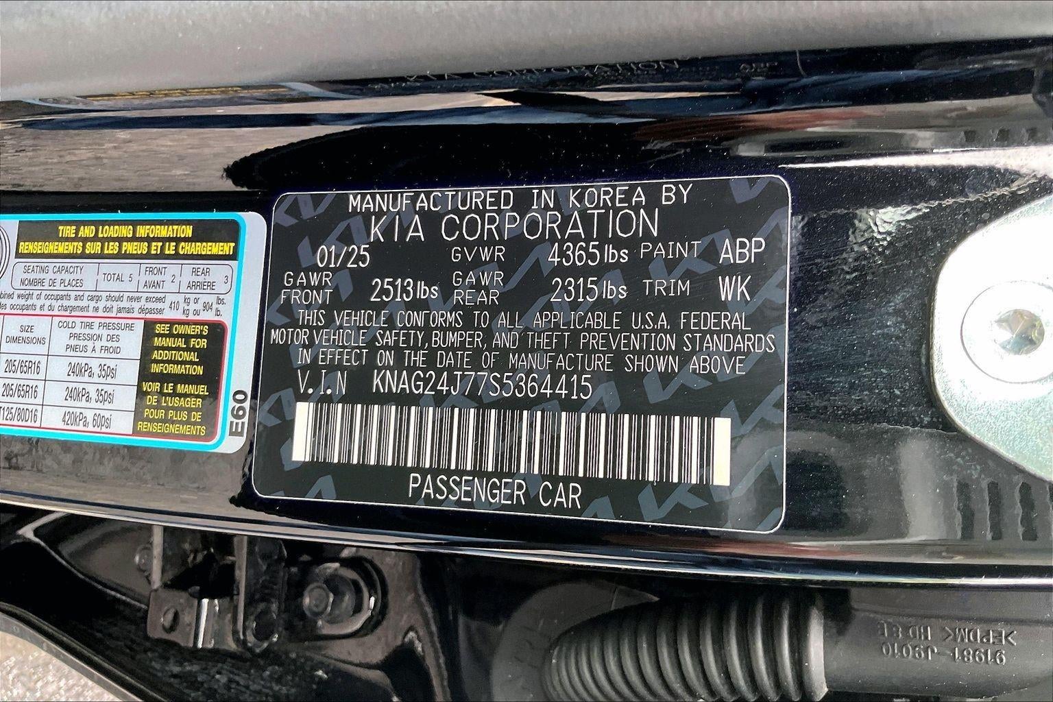 2025 Kia K5 LXS