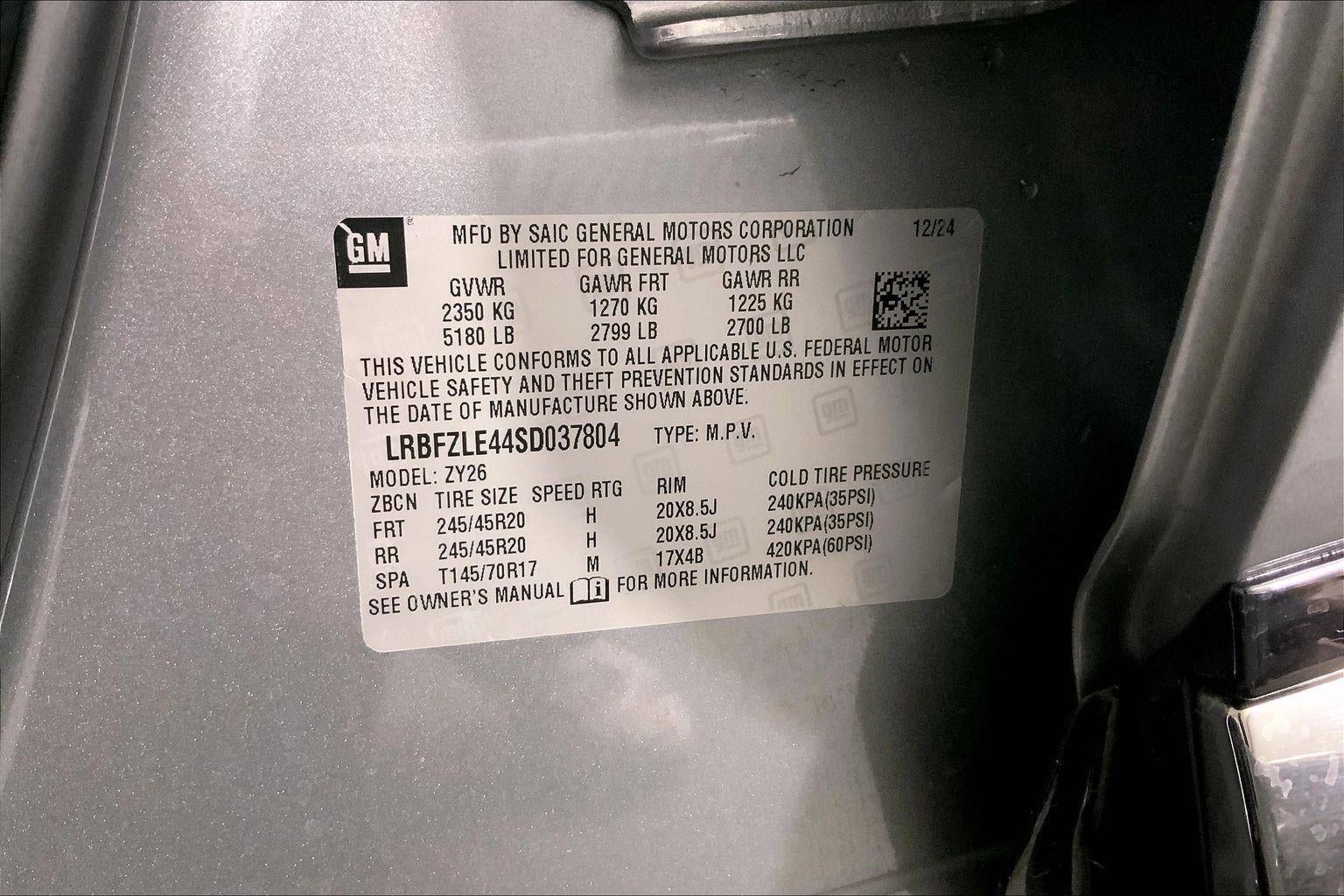 2025 Buick Envision Sport Touring