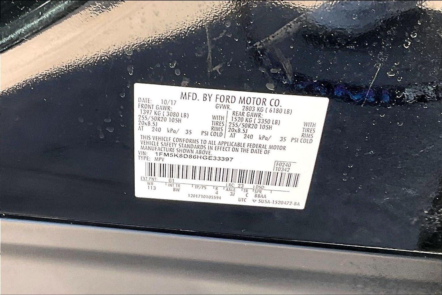 2017 Ford Explorer XLT